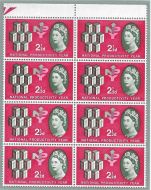 Sg 631pc 1962 NPY 2½d (Ord) - Listed Flaws UNMOUNTED MINT