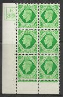 Sg 471 1939 7d Dark colours E39 3 No Dot perf 6B(E P) block 6 UNMOUNTED MINT