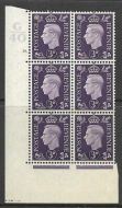 3d Violet Dark colours G40 18 Dot perf 5(E I) block 6 UNMOUNTED MINT MNH