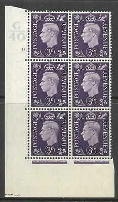3d Violet Dark colours G40 18 Dot perf 5(E I) block 6 UNMOUNTED MINT MNH