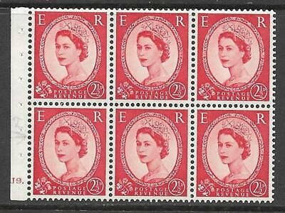 SB81 Wilding booklet pane Edward Crown perf type Ie cyl J9 Dot UNMOUNTED MNT