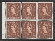 SB79 Wilding booklet wmk Crowns cylinder H6 Dot perf Ie UNMOUNTED MNT MNH