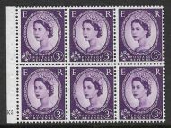 SB90 Wilding booklet pane Edward Crown cyl K2 No Dot UNMOUNTED MINT