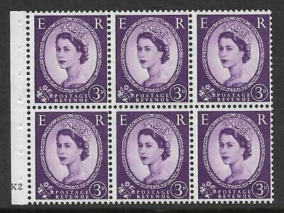 SB90 Wilding booklet pane Edward Crown cyl K2 No Dot UNMOUNTED MINT