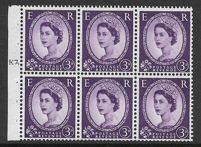 SB90 Wilding booklet pane Edward Crown perf type Ie cyl K7T Dot L MOUNTED MNT