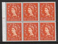 SB4 Wilding booklet pane Edward Crown cylinder E4T Dot UNMOUNTED MNT