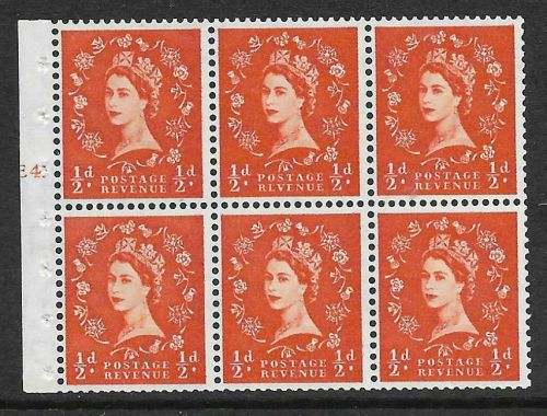 SB4 Wilding booklet pane Edward Crown cylinder E4T Dot UNMOUNTED MNT