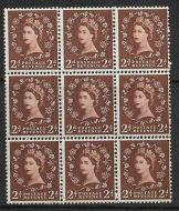 S37e 2d Wilding Edward with variety - Rose petal flaw UNMOUNTED MINT