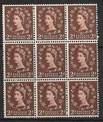 S37e 2d Wilding Edward with variety - Rose petal flaw UNMOUNTED MINT