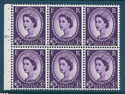 SB93 Wilding booklet pane Crowns White cyl K20T Dot perf type I UNMOUNTED MNT