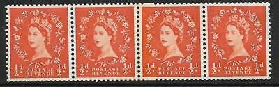 S4f Horizontal Wilding Multi Crown on Cream Coil join UNMOUNTED MINT  MNH