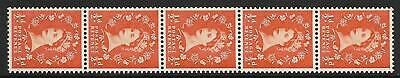 S2i ½d Edward watermark Vertical Coil with variety UNMOUNTED MINT