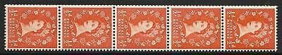 S2j ½d Edward watermark Vertical Coil with variety UNMOUNTED MINT