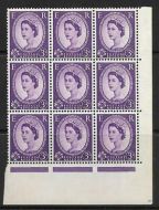 S70l 3d Wilding multi crown var - phantom R 2nd retouch cyl 41 UNMOUNTED MINT