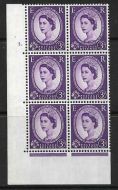 3d Wilding Tudor Cyl 3 Dot perf A(E I) UNMOUNTED MINT