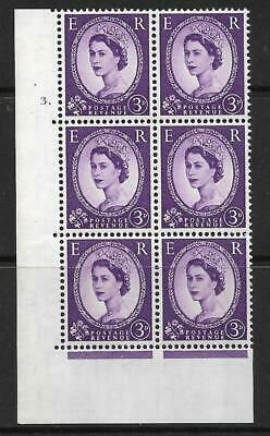 3d Wilding Tudor Cyl 3 Dot perf A(E I) UNMOUNTED MINT
