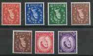1955-58 Sg 540-556 Edward Crown Watermark Inverted set of 7 UNMOUNTED MINT