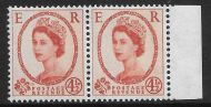 Sg S97b+ba 4½d Wilding Blue Phos Cream 1 x 6mm 1 x 8mm band UNMOUNTED MINT MNH