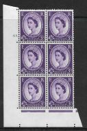 3d Wilding Multi Crown on White Cyl 63 Dot perf A(E I) UNMOUNTED MINT