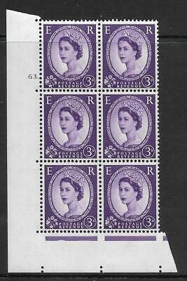 3d Wilding Multi Crown on White Cyl 63 Dot perf A(E I) UNMOUNTED MINT
