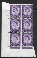 3d Wilding Multi Crown on White Cyl 66 No Dot perf A(E I) UNMOUNTED MINT
