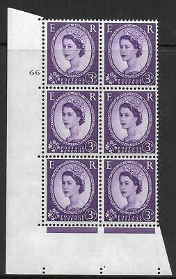 3d Wilding Multi Crown on White Cyl 66 No Dot perf A(E I) UNMOUNTED MINT