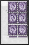 3d Wilding Multi Crown on White Cyl 69 No Dot perf A(E I) UNMOUNTED MINT