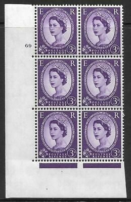 3d Wilding Multi Crown on White Cyl 69 No Dot perf A(E I) UNMOUNTED MINT