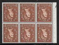 SB79a Wilding booklet wmk Crowns Inverted UNMOUNTED MNT MNH