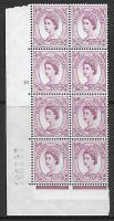 S108b 6d Multi Crowns on White cylinder 10 No Dot with variety UNMOUNTED MINT
