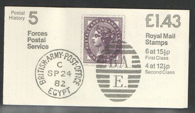 FN4b Jul 1982 Postal History #5 - Folded Booklet - Complete