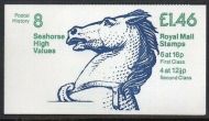 FO1b May 1983 Postal History #8 - RM Folded Booklet - No Cylinder