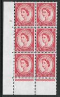 2½d Wilding Multi Crown on White Cyl 52 Dot perf C(E P) UNMOUNTED MINT