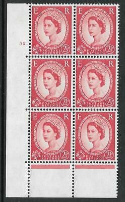 2½d Wilding Multi Crown on White Cyl 52 Dot perf C(E P) UNMOUNTED MINT