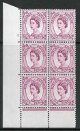 6d Wilding Edward Wmk Cylinder 1 No Dot perf type C(E P) UNMOUNTED MINT MNH