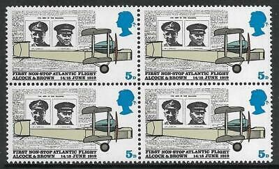 1969 sg 791b 5d Anniversaries with Missing Windshield - MNH