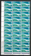 Sg 784f 1969 4d Concorde with Oil Slick Flaw UNMOUNTED MINT