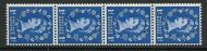 S17 Vertical Wilding Multi Crown on white Coil strip UNMOUNTED MINT/ MNH