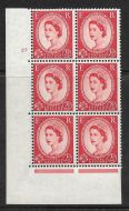 2½d Wilding Edward Crown cyl 27 No Dot perf type A(E I) UNMOUNTED MINT