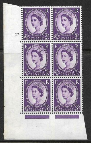 3d Wilding Edward Crown cyl 17 Dot Perf A(E I) UNMOUNTED MINT