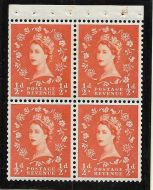 SB10 ½d Crowns left Wilding booklet pane Cyl E.13 perf type I UNMOUNTED MNT