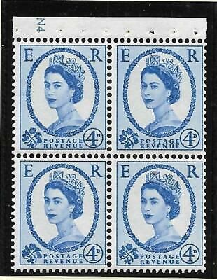 SB106a Wilding booklet pane Crowns Cyl N4 No Dot perf type I UNMOUNTED MNT