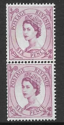 S108a Vertical Wilding Multi Crown on White coil join pair UNMOUNTED MINT