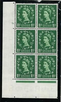 S25f 1½d Wilding Tudor Wmk Cylinder 9 Dot with variety UNMOUNTED MINT