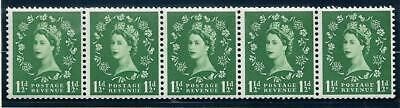 S25n 1½d Wilding Tudor Crown listed variety - Dot over rose UNMOUNTED MINT