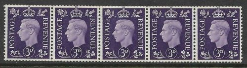 Sg Q16 3d Violet George VI Coil strip of 5 UNMOUNTED MNT