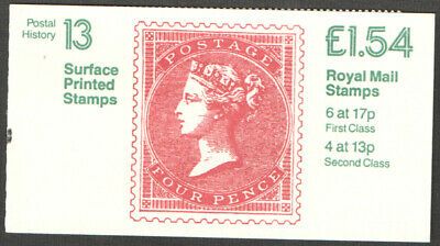 FQ3a 1984 Post History #13 Surface Printed Stamps - Folded Booklet - No Cylinder