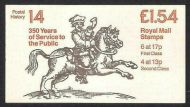 FQ4b 1984 Post History #14 350yrs Service to Public - Folded Booklet - No Cyl