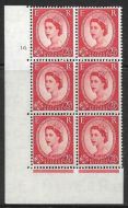 2½d Wilding Tudor Wmk Cylinder 16 No Dot perf type A(E/I) UNMOUNTED MINT