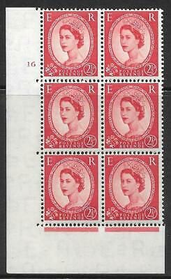 2½d Wilding Tudor Wmk Cylinder 16 No Dot perf type A(E/I) UNMOUNTED MINT